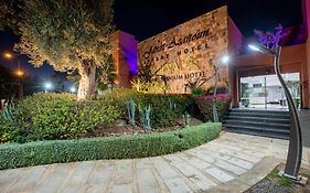 Oliva Hotel Condominium Marrakech